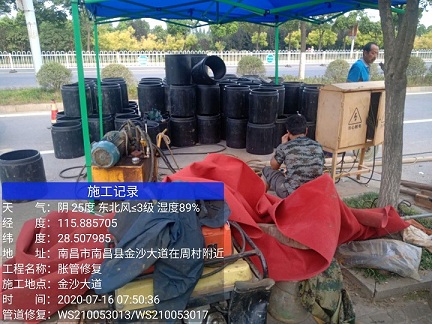 吉林管道短管置换-管道顶管-炜誉市政