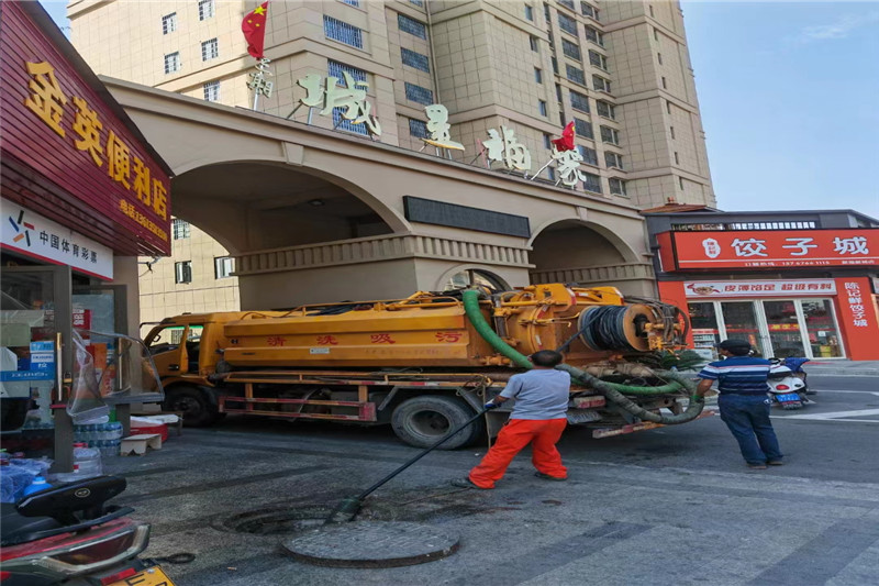 吉林管道清淤的危害性？炜誉市政工程有限公司